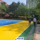 윗말어린이공원 이미지