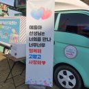 디딤컴퍼니 네이버블로그