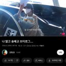 부평대로88번길 | 달려온 나의 저 길을 바라봐