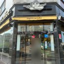 거제] 아주동 단체모임, 스터디, 미팅룸 있는 조용하고 넓은 카페 “엔젤리너스 거제아주점...