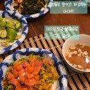 초코렛관광클럽 | 하와이여행후기- 하와이여행준비물 호놀룰루 기념품 겨울하와이주의사항