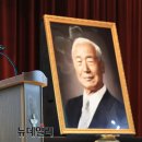 尹대통령·국무총리·국회의장… "國父 희생을 기억합니다" 화환 늘어선 '이승만 추모식’ 이미지