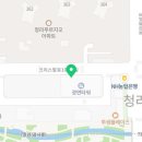 경원홈마트 이미지