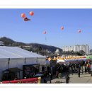 2018 영동 곶감축제 행사장 풍경스케치/ 양산8경 강선대의 낙조 이미지