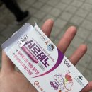은민약국 네이버블로그