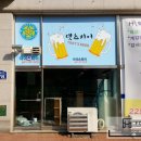 어드레스808