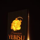 야키토리 잔잔 방이직영점 이미지