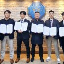국가대표 한국체대 지기지우 도성태권도 | 대구성인태권도, 전국의 유명한 성인태권도장과 MOU로 더욱 강력하게 태권도를 즐길 수 있습니다.