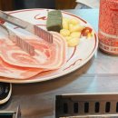 삼겹살파는집 이미지