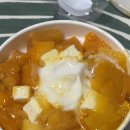 달인청과 | 양산 종류 다양 배달 빙수 맛집 빙수를 품은 달인 내돈내산 후기