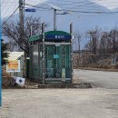 가2리(여)경로당 | 양평군 무한 돌봄 센터 수요일 봉사 오늘은 단월면 봉상 2리 마을이에요