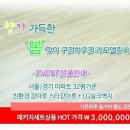 마루공부방