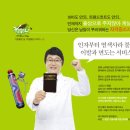 천연머리염색(기분좋은날) 네이버블로그