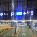 논현2-127 이미지