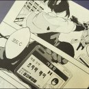 신생기업주식회사 이미지