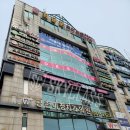 완재수학학원
