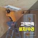삼성행복공조