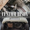 닛산자동차매장 | 닛산 큐브 일본차 고질병 배기 플랜지 부식 교체 수리, 일산 수입차 배기튜닝 커스텀바이슨