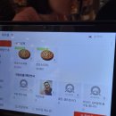 임실치즈피자(후포점) | 대구 광코 맛집 임실 치즈 가득 호보스피자