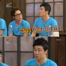 손글씨 캘리그래피(야간) 이미지