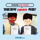 견생냥품무인24시속초조양점