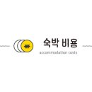라온하제호텔 네이버블로그
