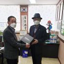 진성닷컴(주) 전남인터넷신문