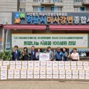 제이에이치메디칼 이미지