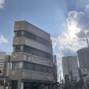 부산 기장사주 작명 잘하는 가인역학원 후기