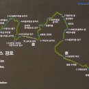 양평자전거길 쉼터 이미지