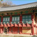 상주 남장사 목조아미타여래삼존좌상 이미지