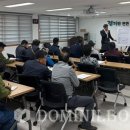 광주국토관리사무소 이미지