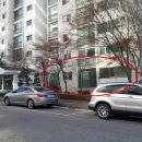 양현로 네이버블로그