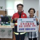 의양경로당 이미지