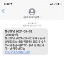 MILO GYM 이미지