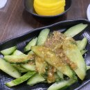 금용만두 이미지