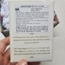 골드로즈약국 | 산타마리아노벨라 멜로그라노 오드코롱 향수 향 후기 내돈내산