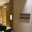 클럽21 | [중국/칭다오 호텔후기] 웨스틴 칭다오, 21층 클럽 층 객실 비교