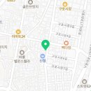 처갓집양념치킨 구포1호점 이미지