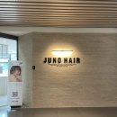 테크원