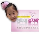 도윤공방 이미지