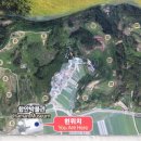 조순 장군비 이미지