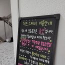 행궁스테이(STAY) 이미지