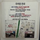 엠584 | 광안리 마사지 제대로 받으려면 여기, 마사지달인 부산광안리점 솔직후기