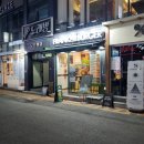 프랭크버거범어네 이미지
