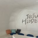 제주히든풀빌라 이미지