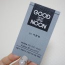 애프터눈(AFTER NOON) 네이버블로그