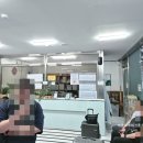 산정정류소 | 안양 범계역에서 김포공항 공항버스리무진 예약 요금 소요시간