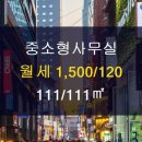 은혜부동산중개사사무소 이미지