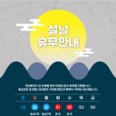 멋샘 미용실 네이버블로그